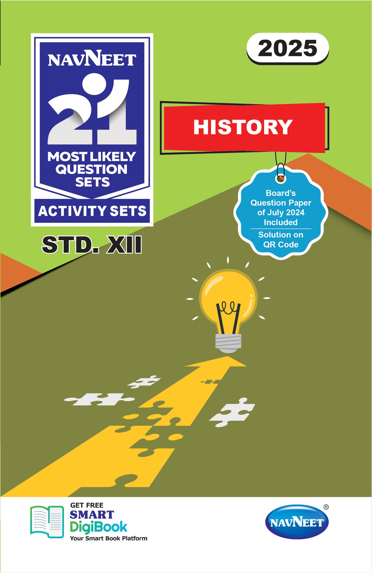Navneet 21 Most Likely Question Sets - HISTORY | Standard 12 | HSC | English Medium | Maharashtra State Board  Pack Of 1