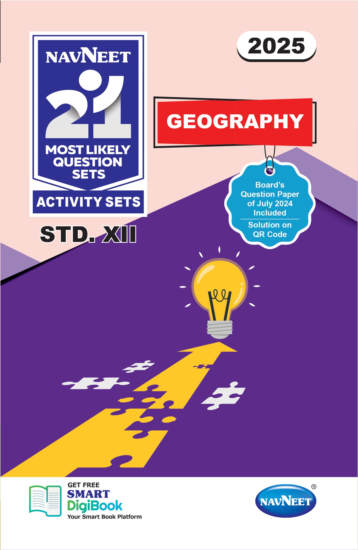 Navneet 21 Most Likely Question Sets - GEOGRAPHY | Standard 12 | HSC | English Medium | Maharashtra State Board  Pack Of 1