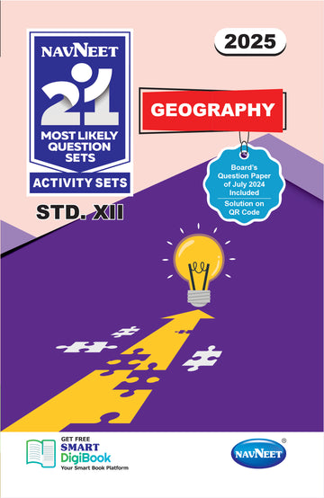 Navneet 21 Most Likely Question Sets - GEOGRAPHY | Standard 12 | HSC | English Medium | Maharashtra State Board  Pack Of 1