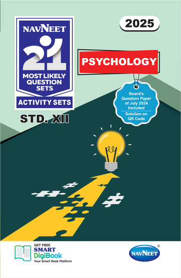 Navneet 21 Most Likely Question Sets - PSYCHOLOGY | Standard 12 | HSC | English Medium | Maharashtra State Board  Pack Of 1