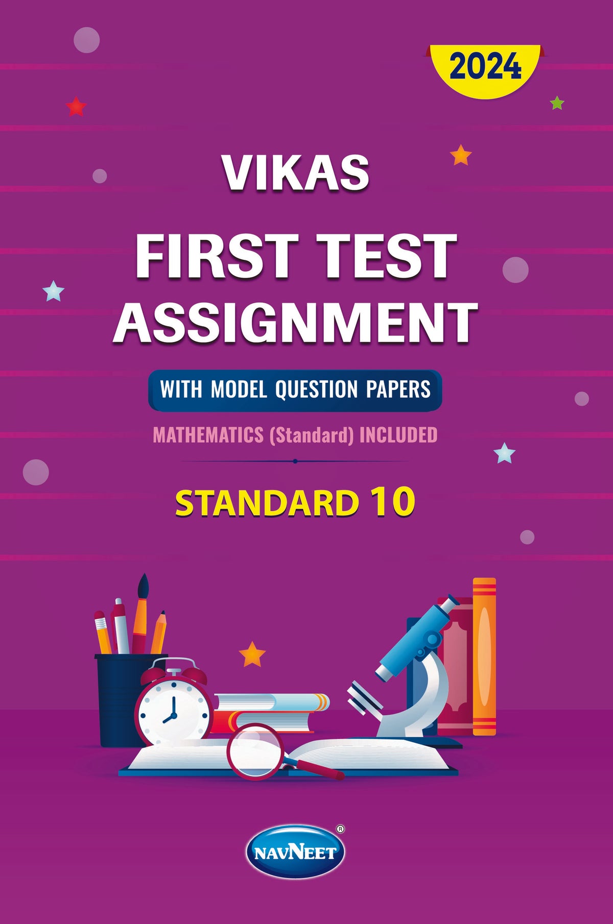 Vikas First Test Assignment|STD 10 | Physical Book Pack Of 1