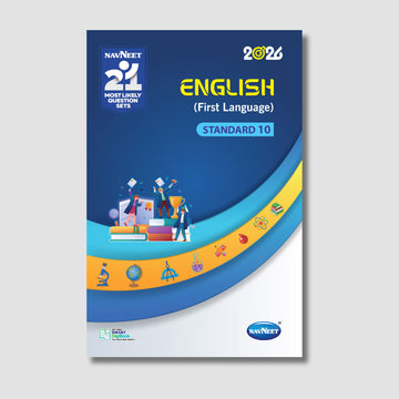 Navneet 21 Most Likely Question Sets - English (FL) | STD 10 | Gujarat Board