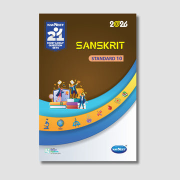 Navneet 21 Most Likely Question Sets - Sanskrit | STD 10 | Gujarat Board