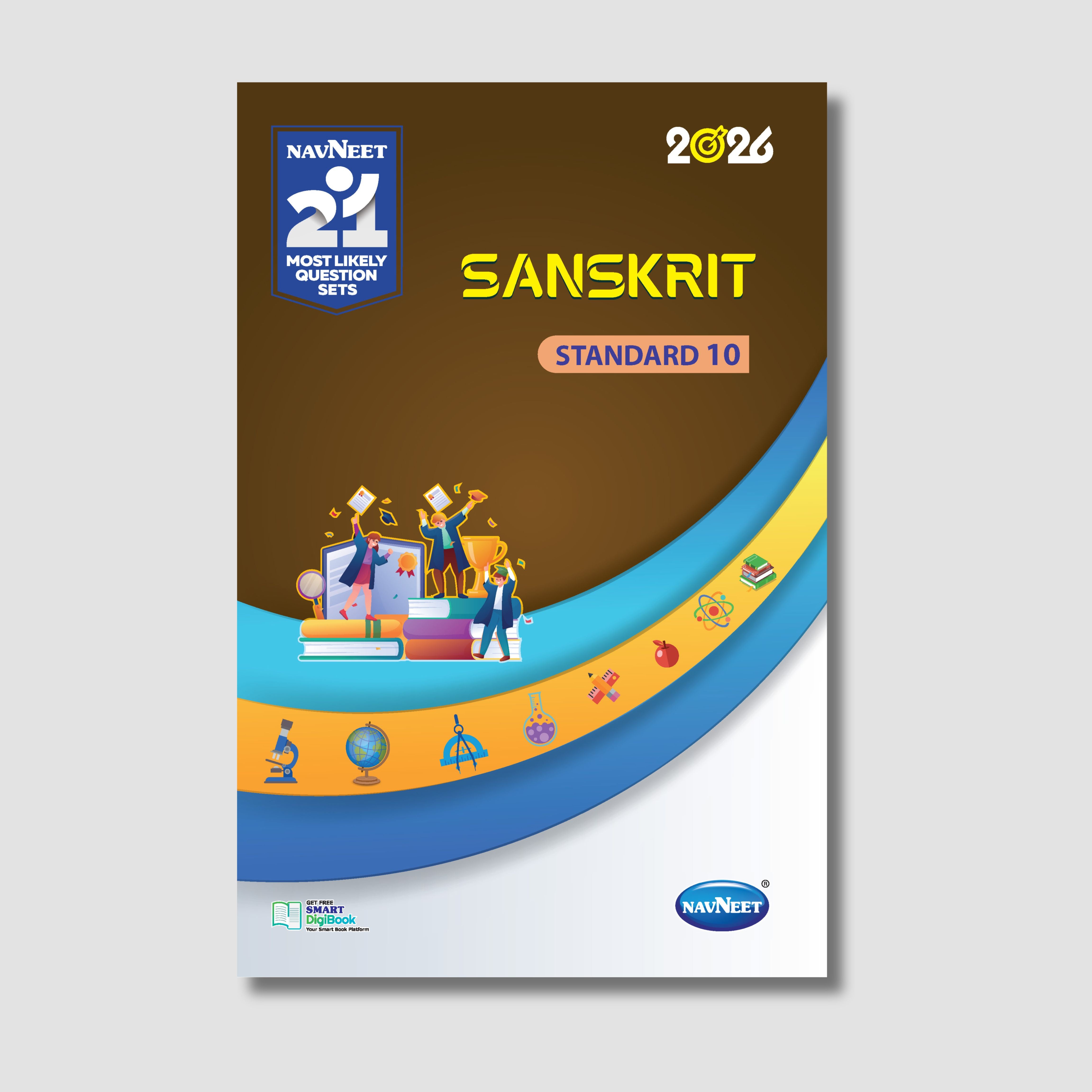 Navneet 21 Most Likely Question Sets - Sanskrit | STD 10 | Gujarat Board