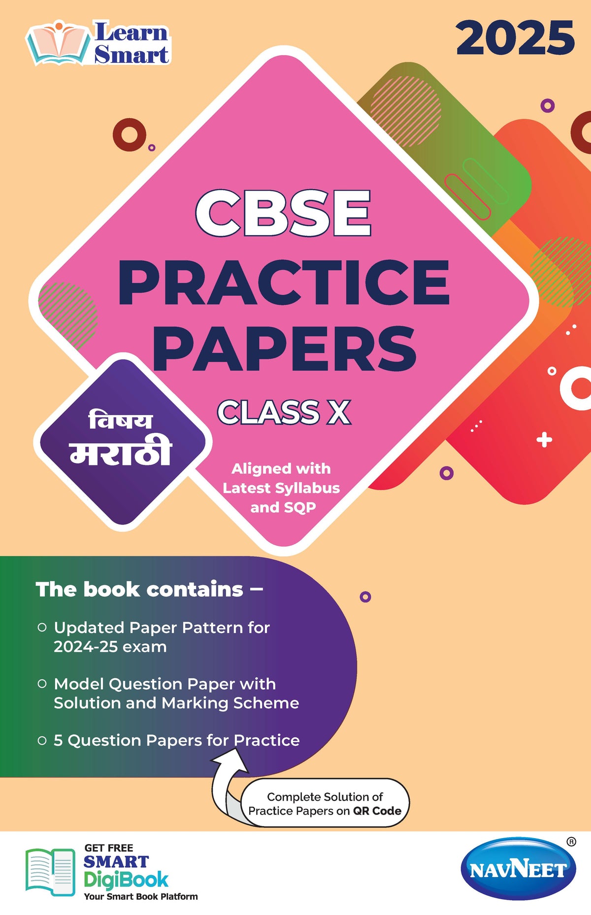 NAVNEET LEARN SMART – CBSE Practice Papers | Class 10 | For Board Exams 2025 | Marathi Pack Of 1 | CBSE Board