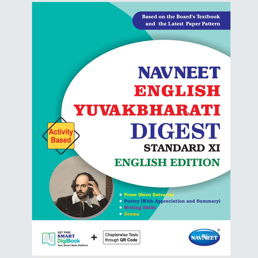 YUVAKBHARATI (ENG.ED) - English Medium | Navneet Digest | Std XI | Arts, Commerce & Science
