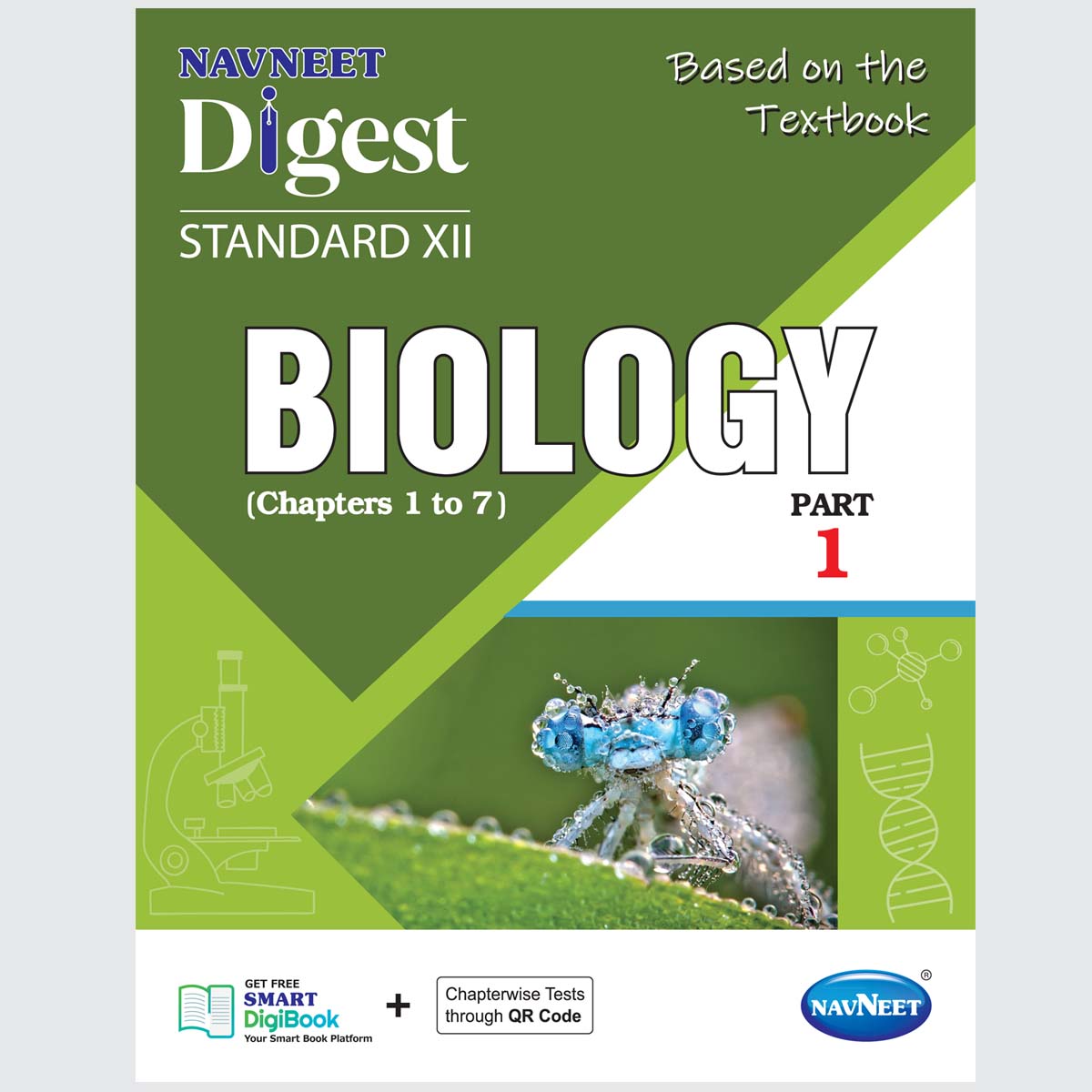 BIOLOGY DIGEST PART- 1 | Navneet Digest | Std XII | Science Stream