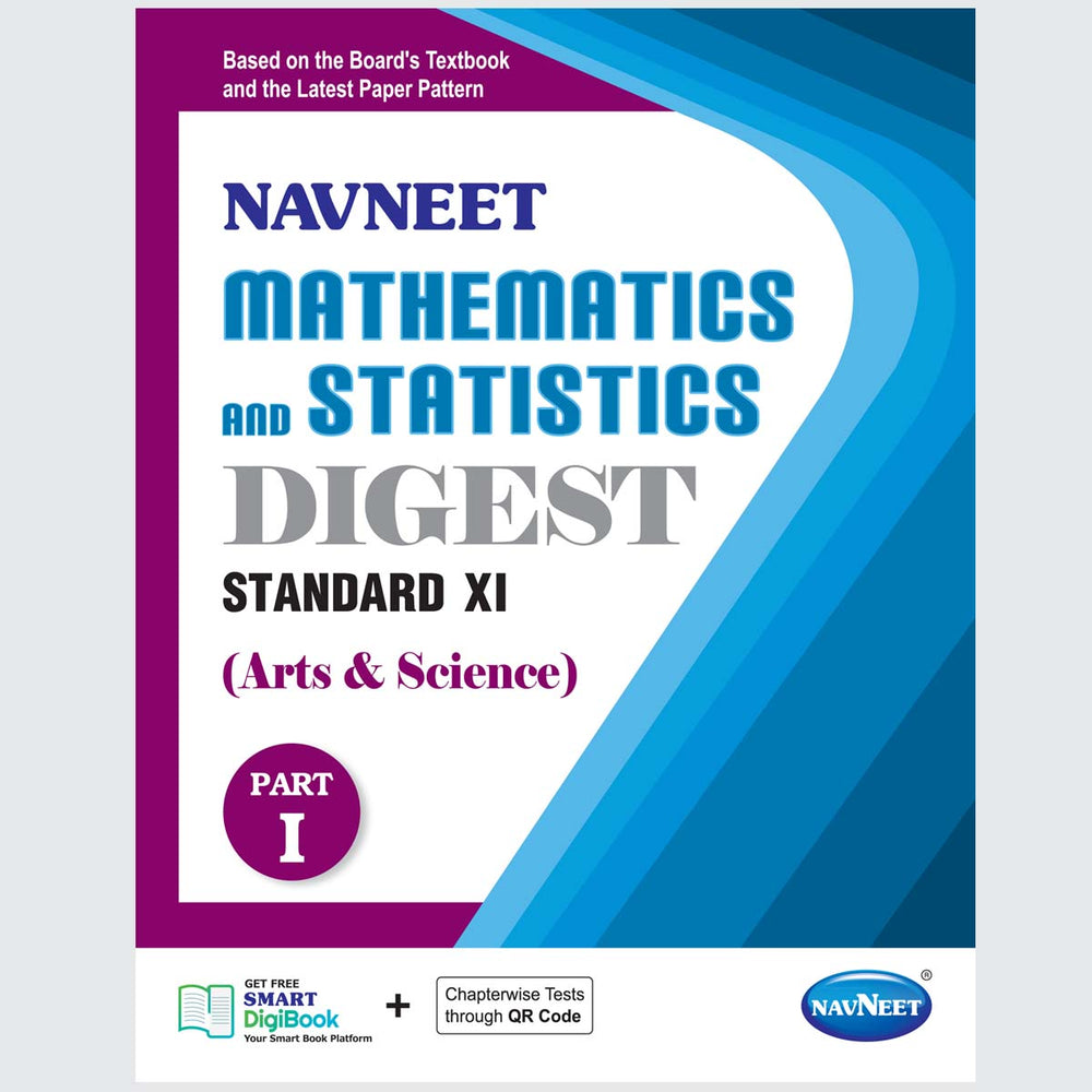 MATHEMATIC PART - 1 | Navneet Digest | Std XI | Science Stream