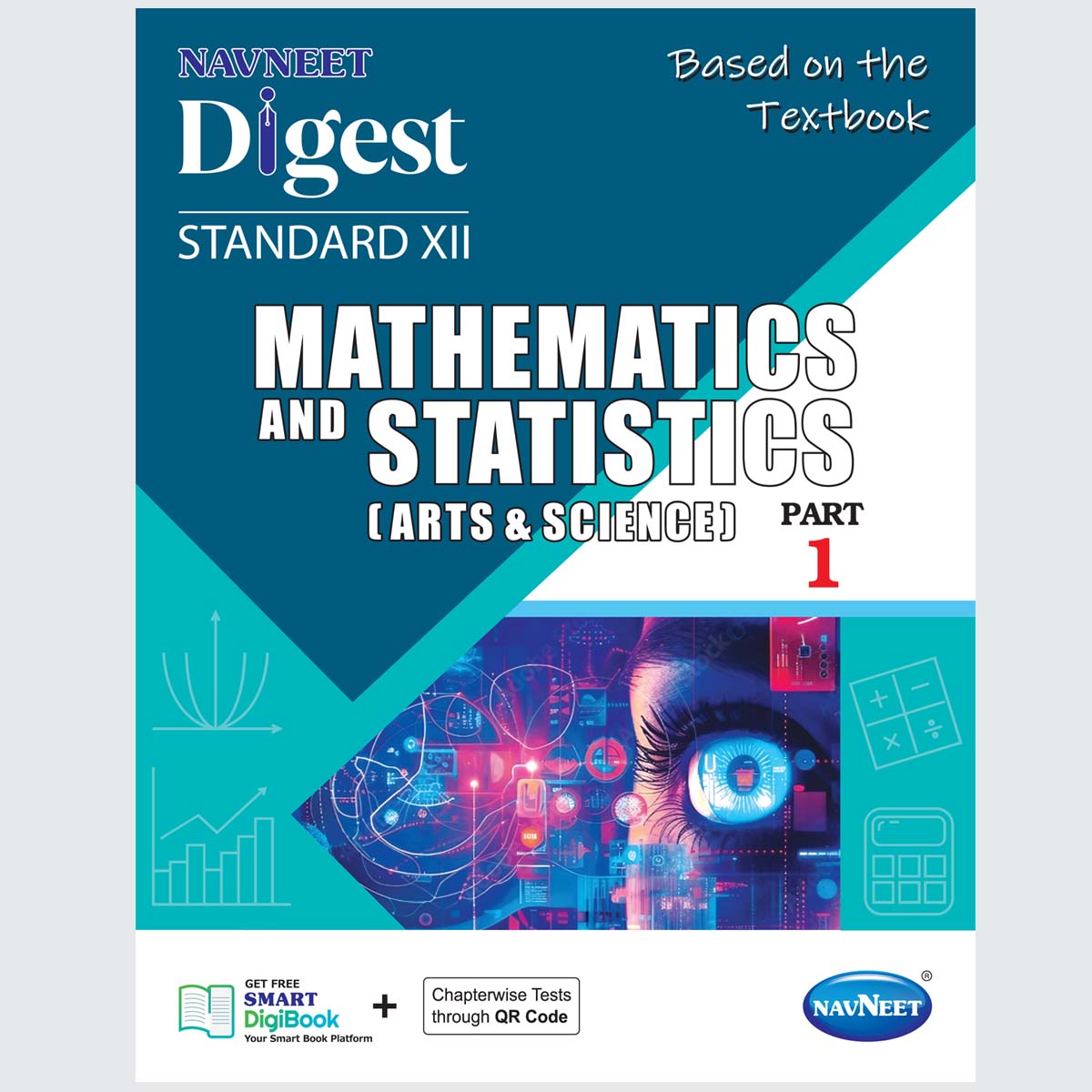 MATHEMATICS PART - 1 | Navneet Digest | Std XII | Science Stream