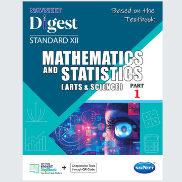 MATHEMATICS PART - 1 | Navneet Digest | Std XII | Science Stream