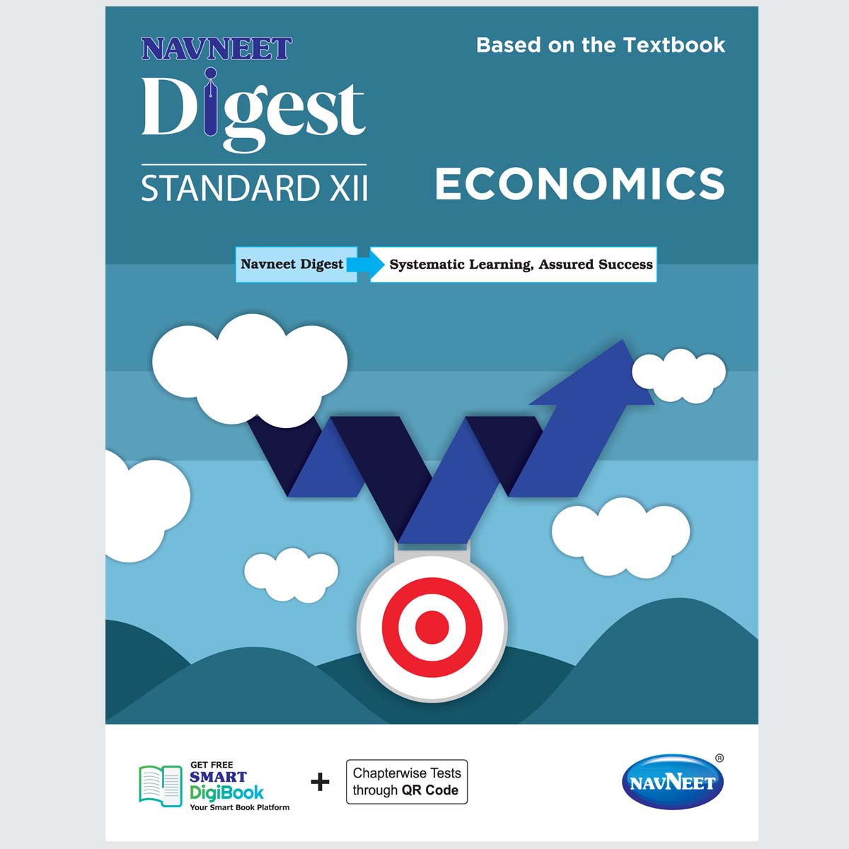 ECONOMICS DIGEST | Navneet Digest | Std XII | Commerce Stream
