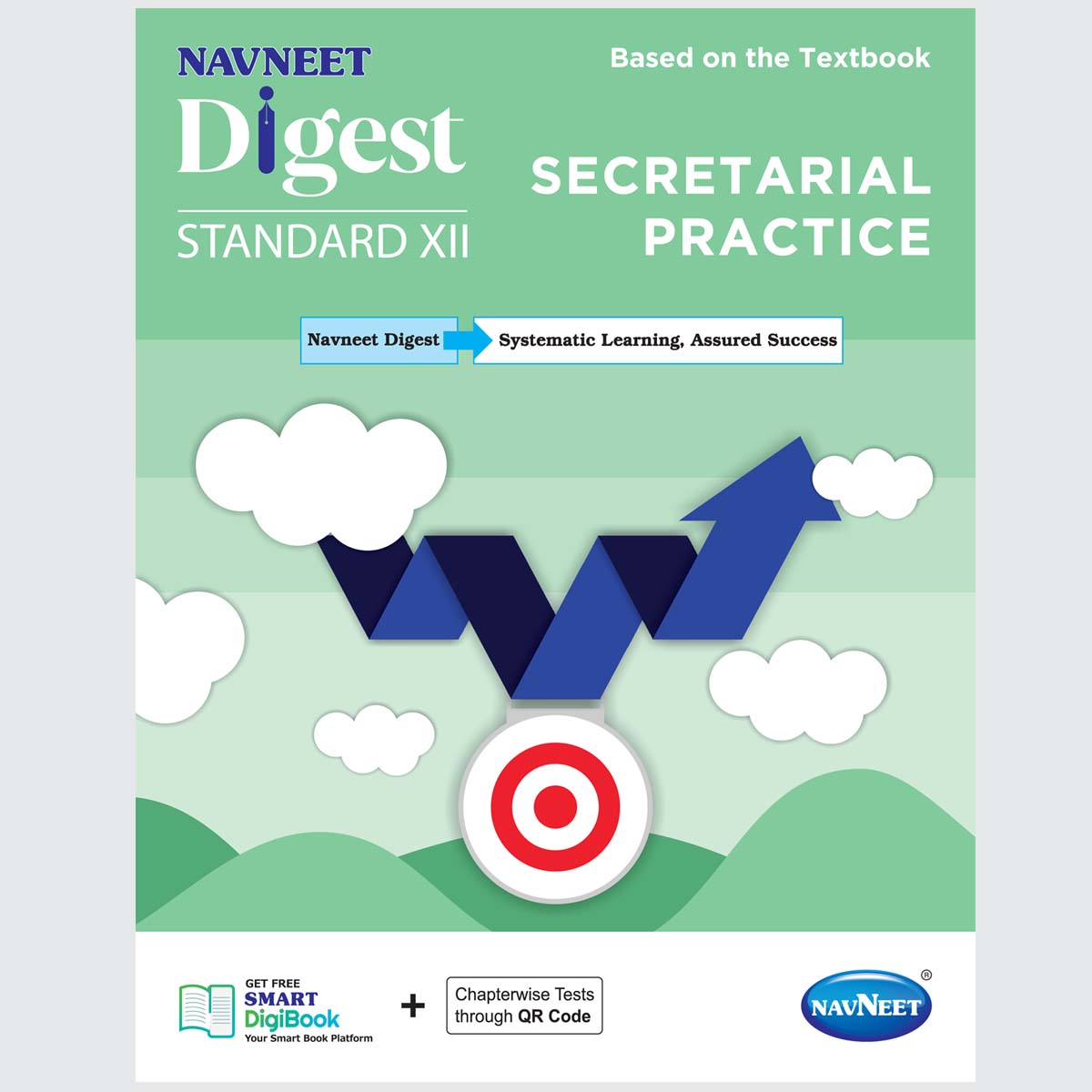 S.P. DIGEST | Navneet Digest | Std XII | Commerce Stream
