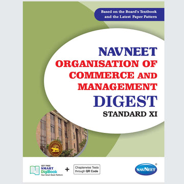 Navneet OCM O.C. Management Digest Std 11 Commerce Stream book cover