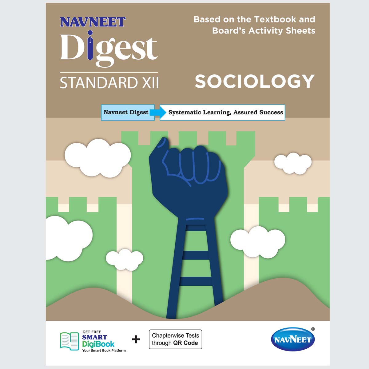 SOCIOLOGY DIGEST | Navneet Digest | Std XII | Arts Stream