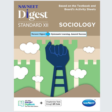 SOCIOLOGY DIGEST | Navneet Digest | Std XII | Arts Stream