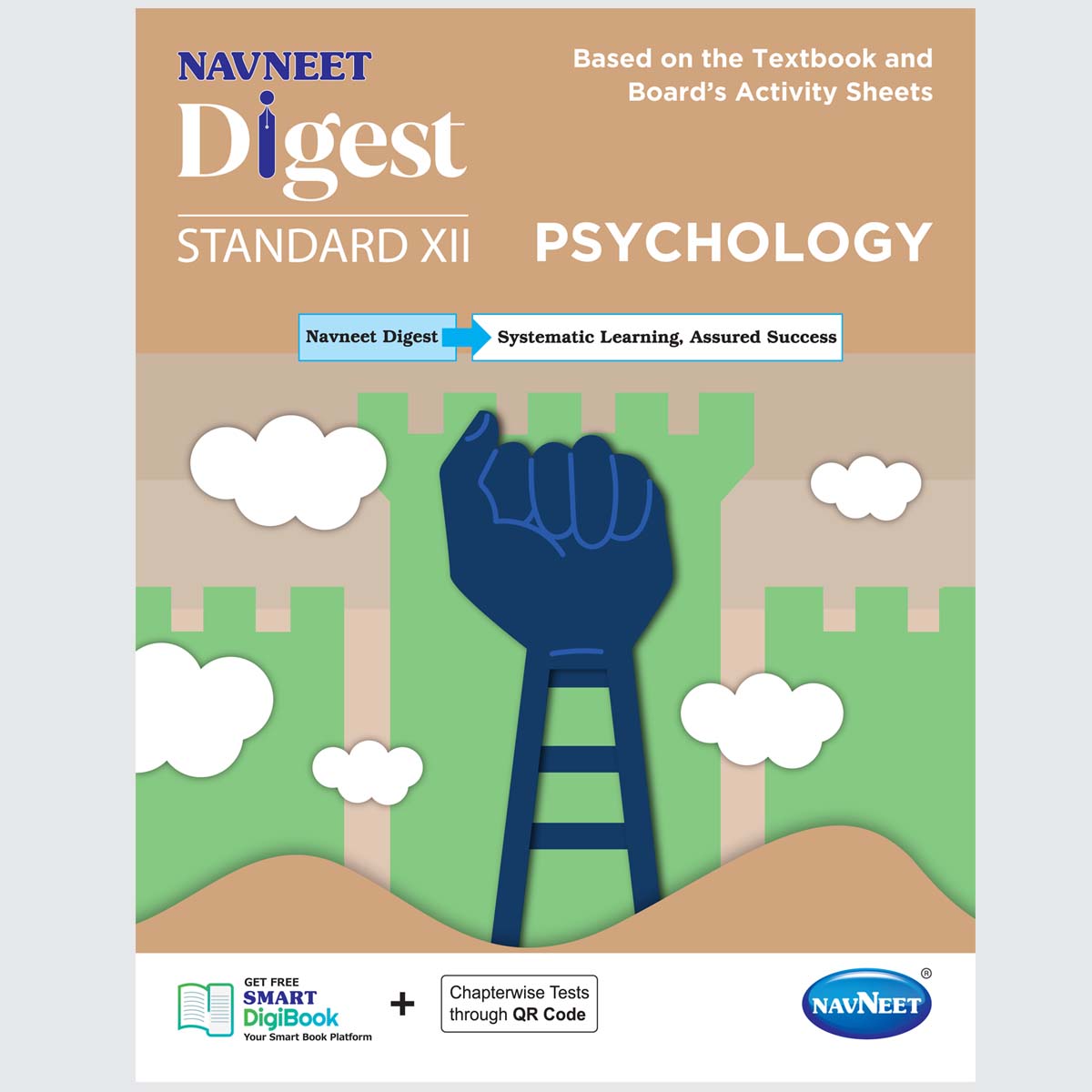 PSYCHOLOGY DIGEST | Navneet Digest | Std XII | Arts Stream
