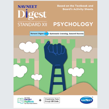 PSYCHOLOGY DIGEST | Navneet Digest | Std XII | Arts Stream