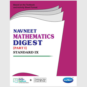 Navneet Maths Digest Part 1 Std 9 English Medium book cover