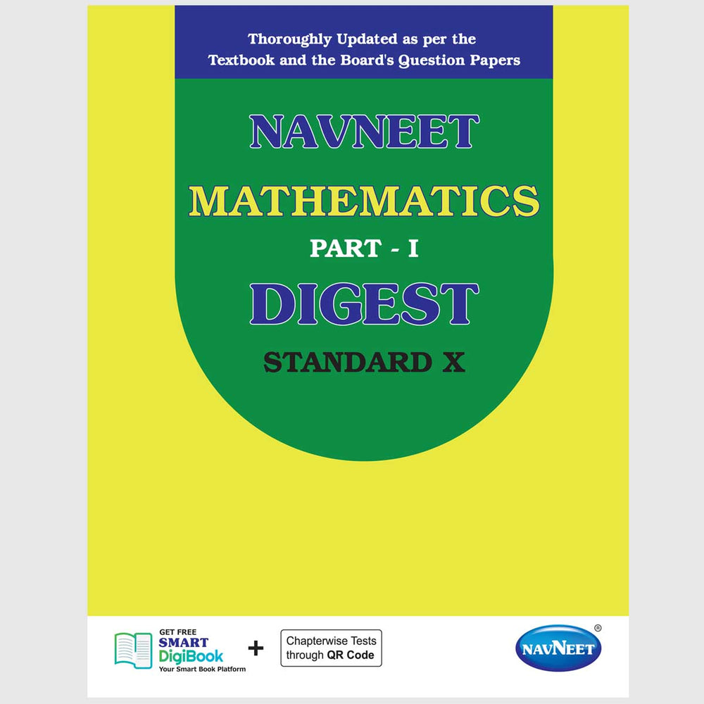 MATHS DIGEST PART - 1 | Navneet Digest | Std 10 | English Medium