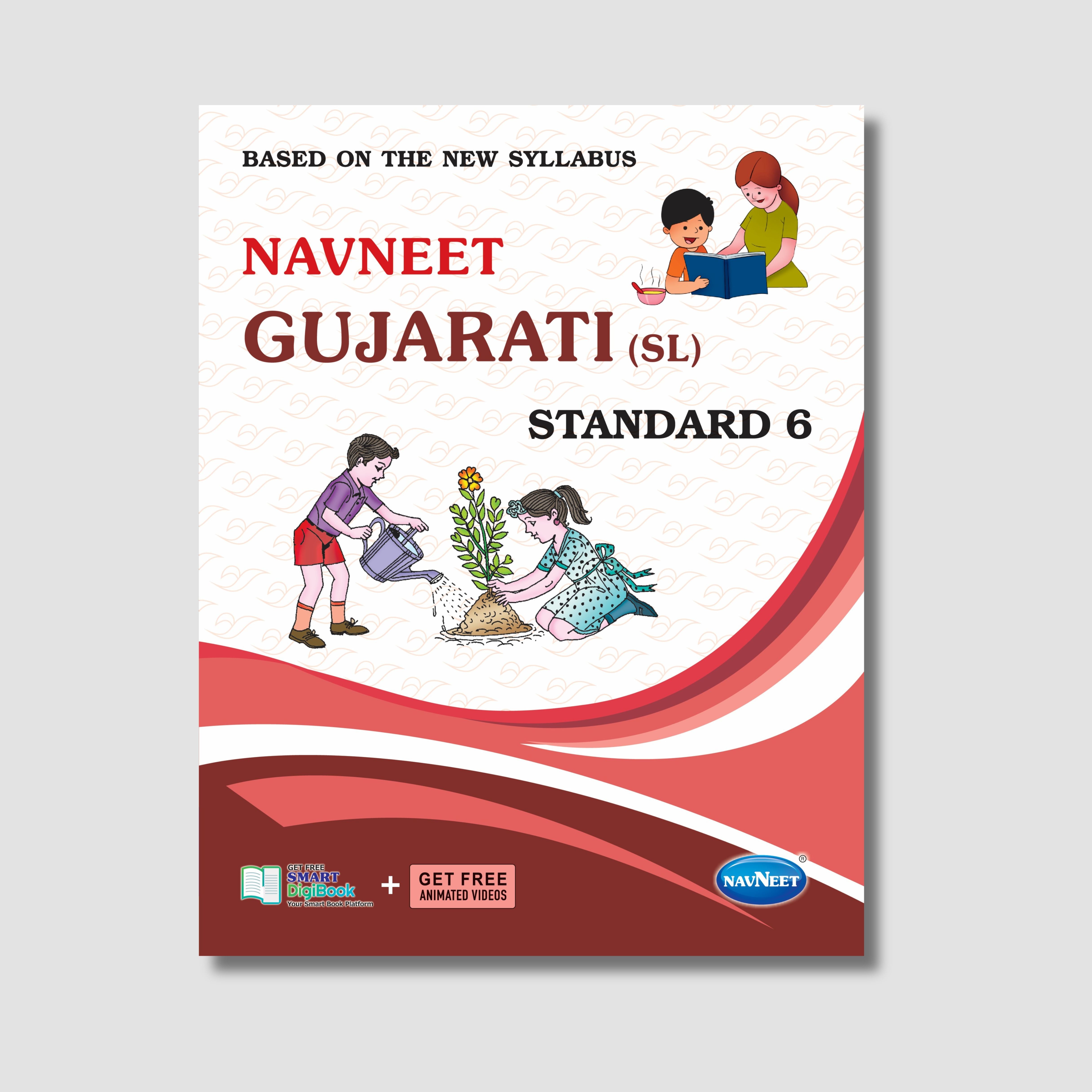 Navneet Gujarati (SL) | STD 6 | Gujarat Board