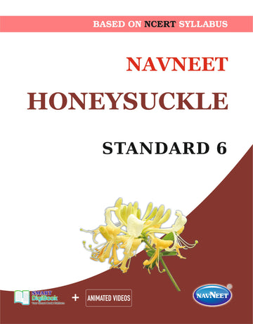 Navneet Honeysuckle English (NCERT) | STD 6 | Digital book only