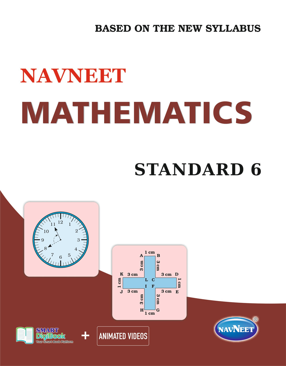 Navneet Mathematics | STD 6 | Digital book only