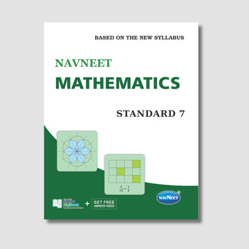 Navneet Mathematics | STD 7 | Gujarat Board