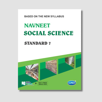 Navneet Social Science | STD 7 | Gujarat Board