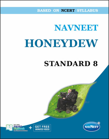 Navneet Honeydew English (NCERT) |  STD 8 | Physical Book + Digital Book Pack Of 1