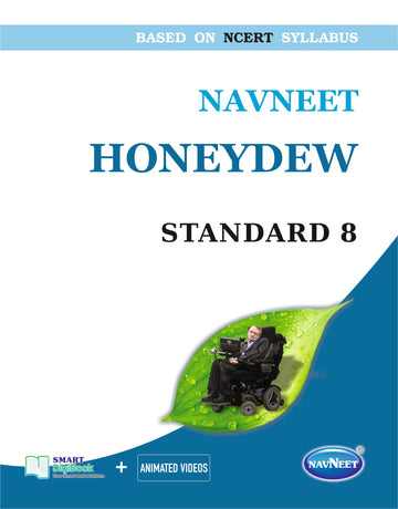 Navneet Honeydew English (NCERT) | STD 8 | Digital book only
