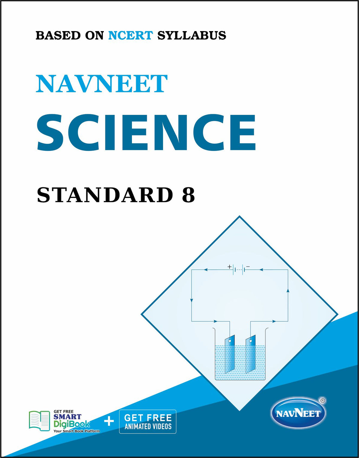 Navneet Science |  STD 8 | Physical Book + Digital Book Pack Of 1