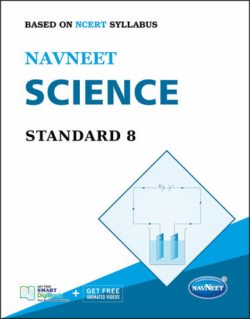 Navneet Science |  STD 8 | Physical Book + Digital Book Pack Of 1