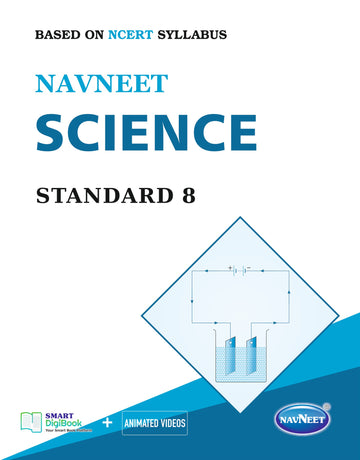 Navneet Science | STD 8 | Digital book only