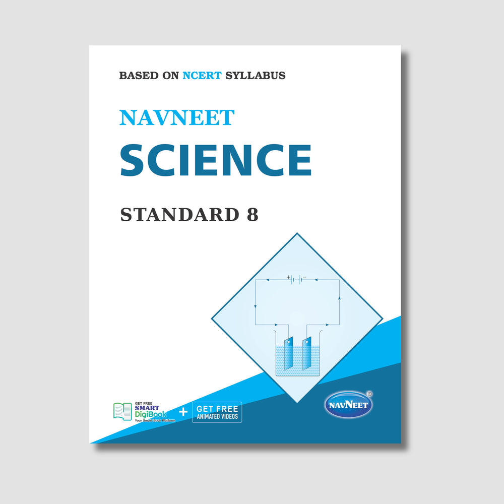 Navneet Science | STD 8 | Gujarat Board