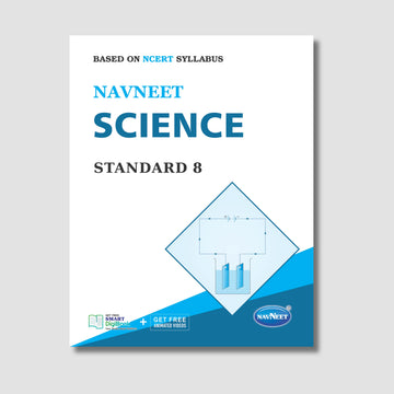 Navneet Science Std 8 Gujarat Board book cover