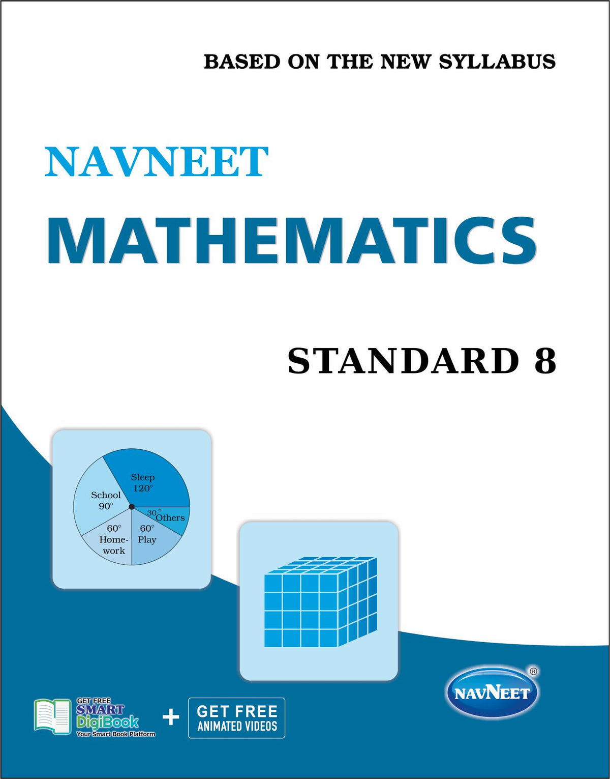 Navneet Mathematics |  STD 8 | Physical Book + Digital Book Pack Of 1