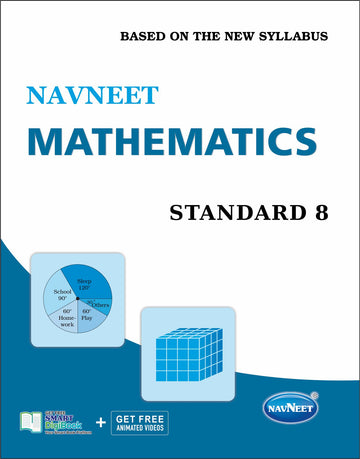 Navneet Mathematics |  STD 8 | Physical Book + Digital Book Pack Of 1