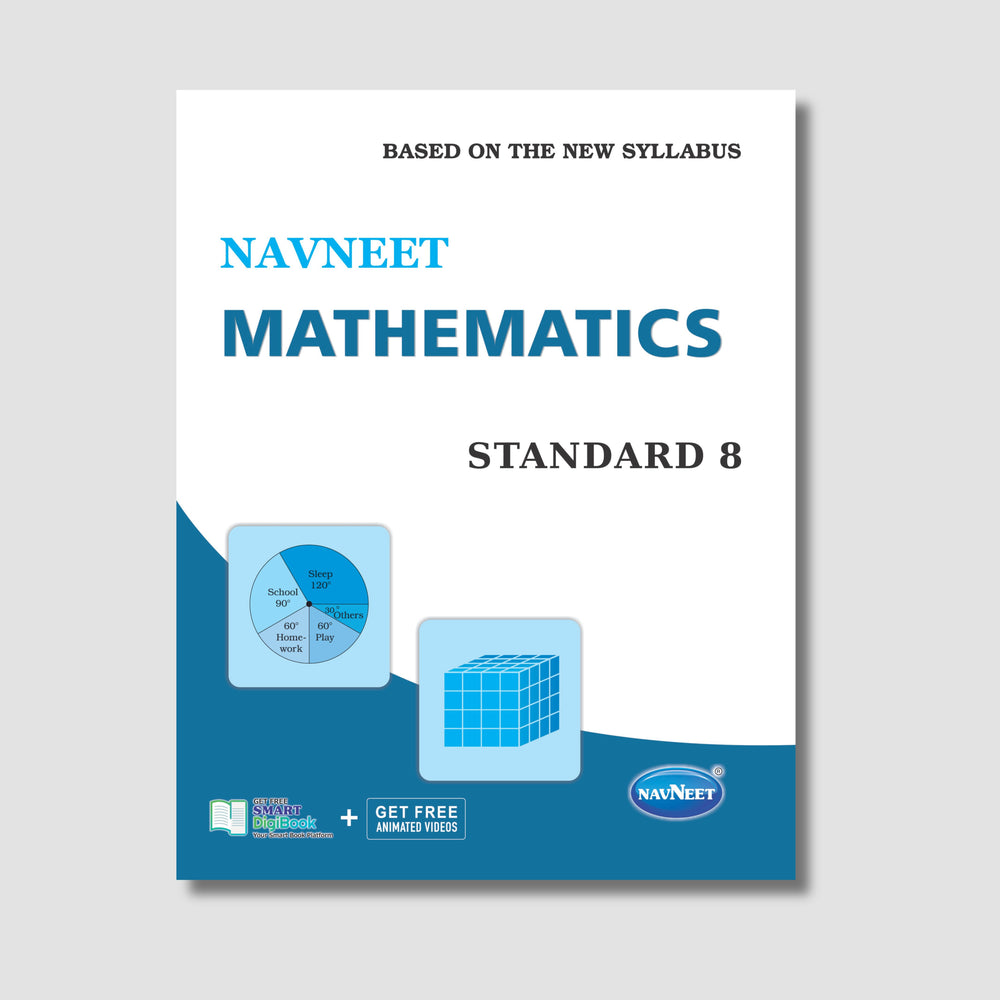 Navneet Mathematics | STD 8 | Gujarat Board
