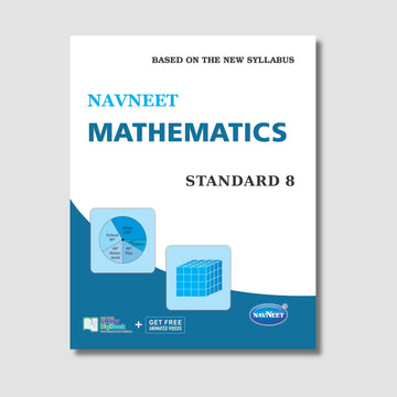 Navneet Mathematics Std 8 Gujarat Board book cover
