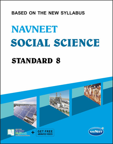 Navneet Social Science |  STD 8 | Physical Book + Digital Book Pack Of 1