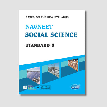 Navneet Social Science Std 8 Gujarat Board book cover