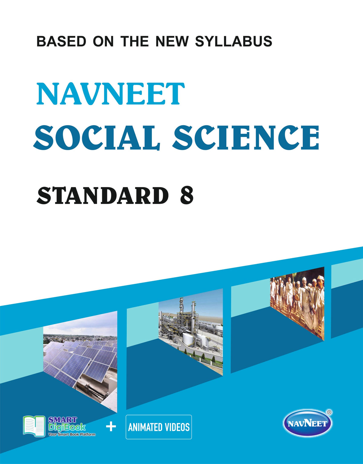 Navneet Social Science | STD 8 | Digital book only