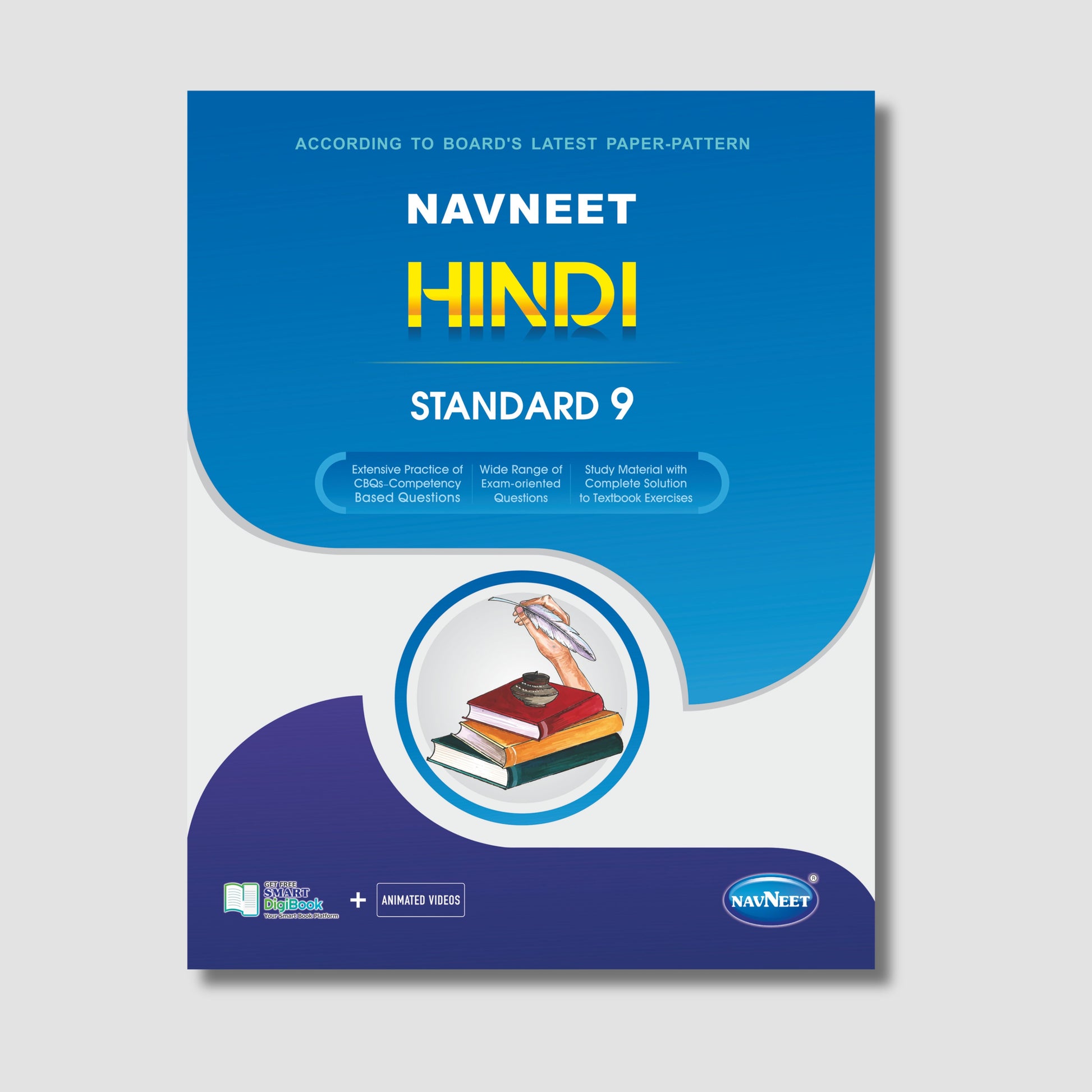 Navneet Hindi  | STD 9 | Gujarat Board