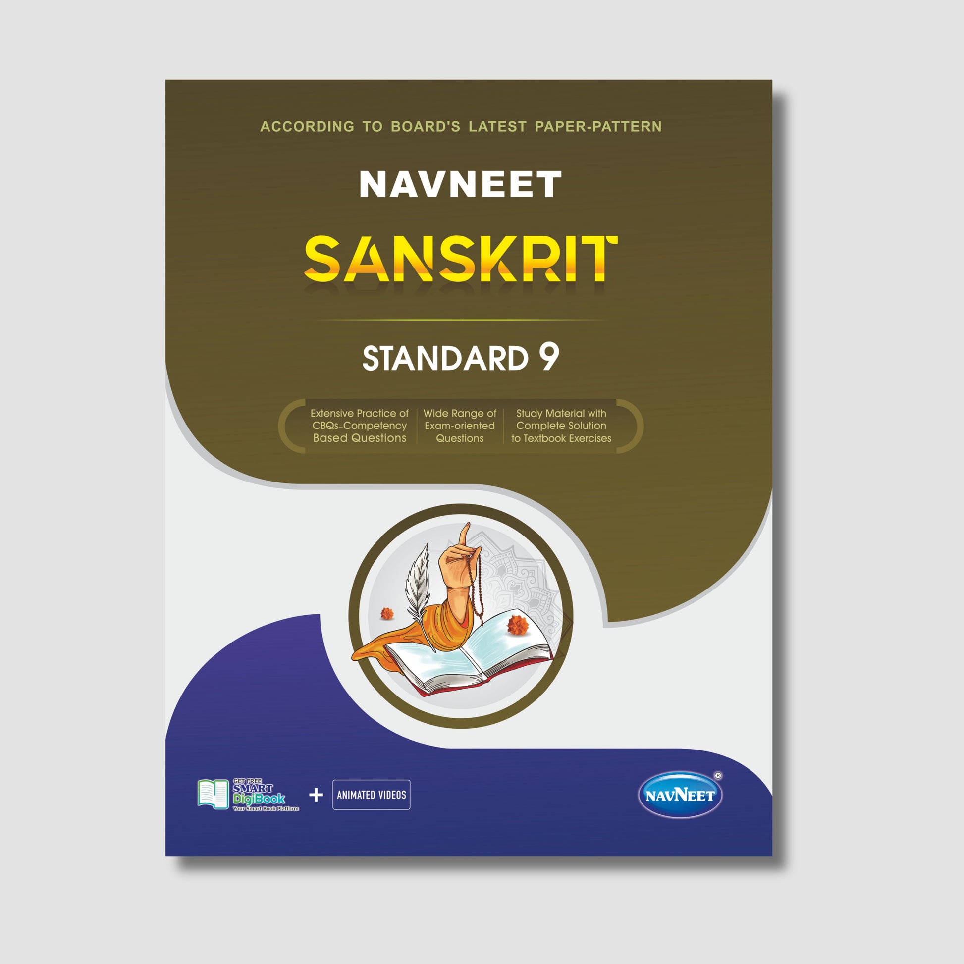 Navneet Sanskrit | STD 9 | Gujarat Board