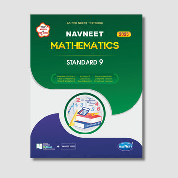 Navneet Mathematics | STD 9 | Gujarat Board