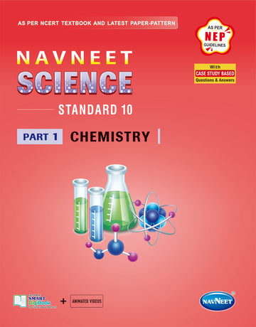 Navneet Science Part - 1 (Chemistry) |  STD 10 | Physical Book + Digital Book Pack Of 1