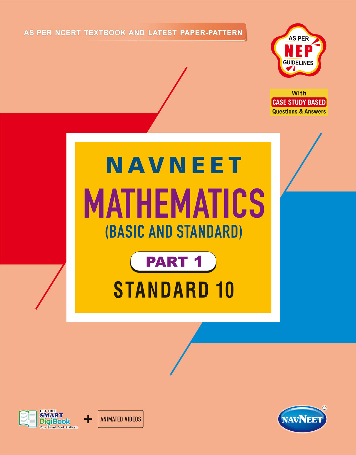 Navneet Mathematics Part - 1 (Basic & Standard) |  STD 10 | Physical Book + Digital Book Pack Of 1