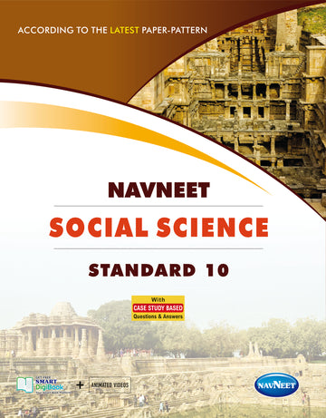 Navneet Social Science |  STD 10 | Physical Book + Digital Book Pack Of 1