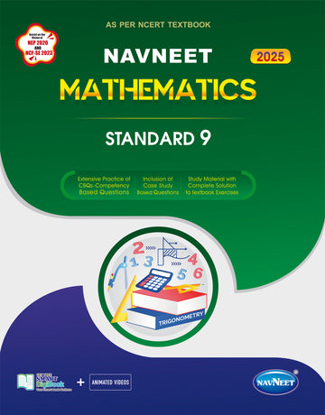 Navneet Mathematics |  STD 9 | Physical Book + Digital Book Pack Of 1