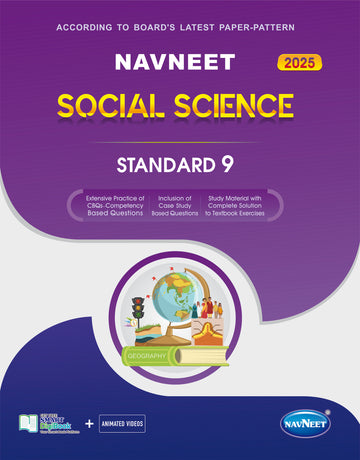 Navneet Social Science |  STD 9 | Physical Book + Digital Book Pack Of 1